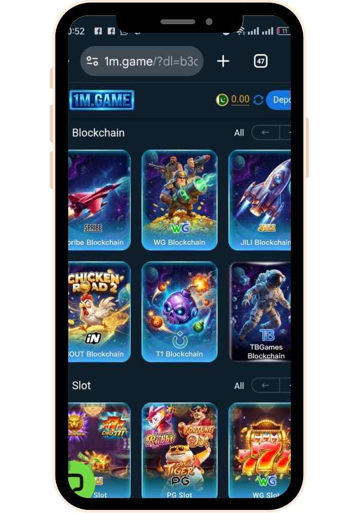 1M Download