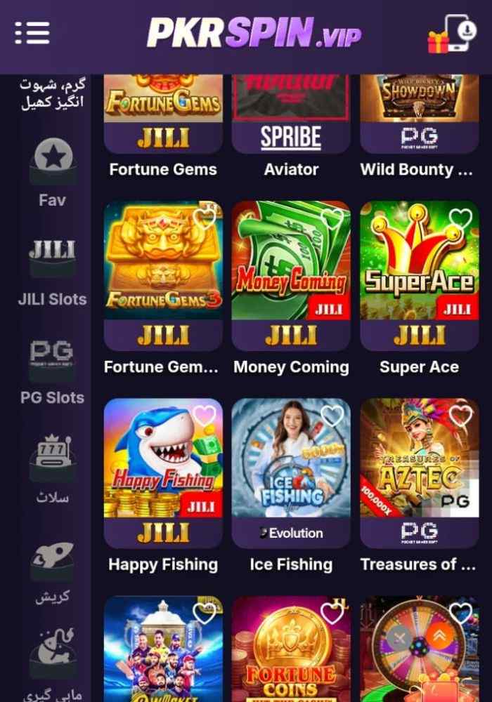 PKRSPIN Game